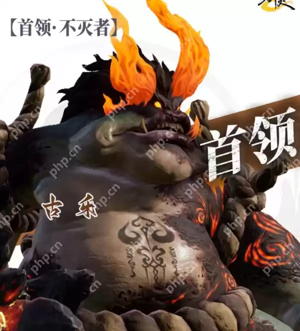 剑灵2水蛙族大块头怎么打  剑灵2水蛙族大块头打法攻略