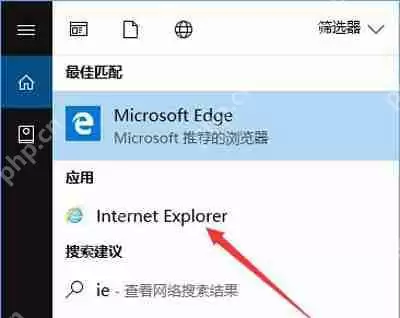 Win7系统一直提示sgsetc.exe应用程序错误的解决方法