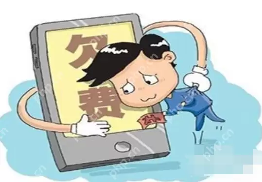 小编告诉你手机收不到短信怎么办