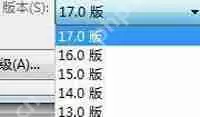 Win7系统电脑运行CorelDRAW软件后变得很卡的优化教程