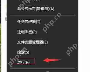 电脑D盘不见了怎么办 硬盘磁盘分区被隐藏的解决方法
