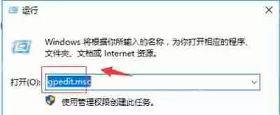 电脑D盘不见了怎么办 硬盘磁盘分区被隐藏的解决方法