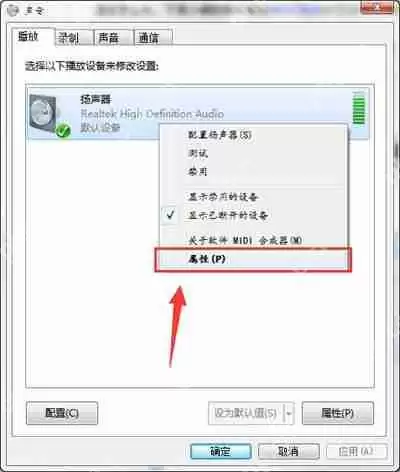 Excel使用超链接提示由于本机的限制的解决办法