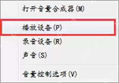 Excel使用超链接提示由于本机的限制的解决办法