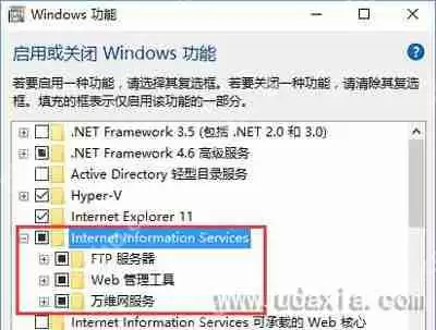 FTP服务器怎么设置？Win10搭建FTP的具体方法
