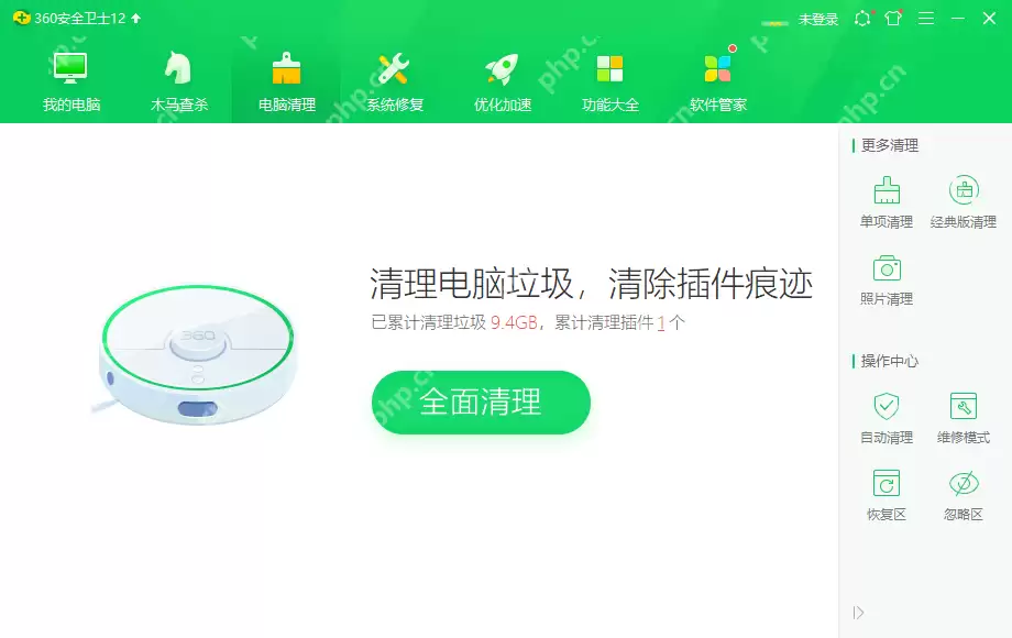 电脑开机蓝屏怎么修复？电脑开机蓝屏怎么解决？