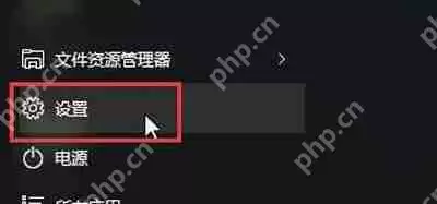 电脑系统无法搜索蓝牙提示检测不到蓝牙设备的解决方法