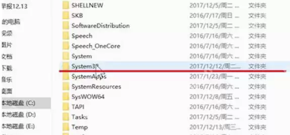 小编详解电脑不能上网怎么办