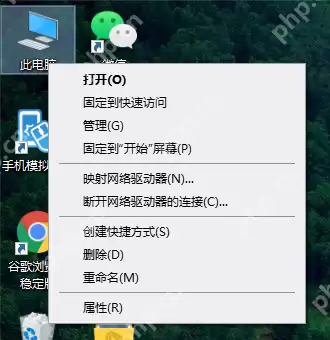 电脑如何硬盘进行分区?两种好用的硬盘分区方法分享