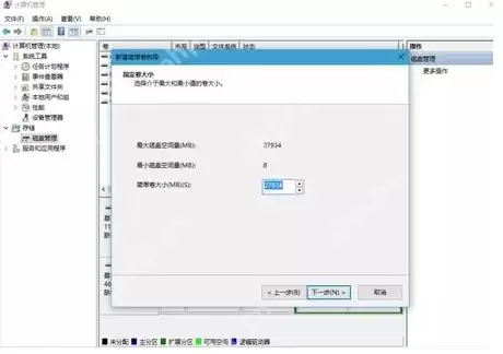 电脑如何硬盘进行分区?两种好用的硬盘分区方法分享