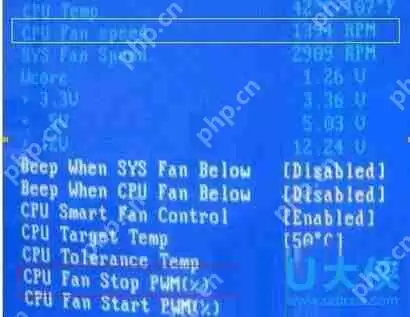 电脑风扇转速怎么调？电脑风扇转速控制的方法
