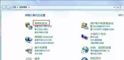 宽带连接提示错误代码769怎么办 电脑不能上网的解决办法