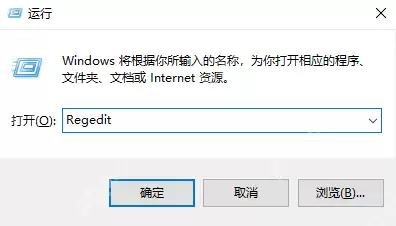 电脑蓝屏了怎么办?电脑蓝屏的解决方法