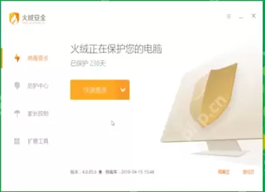 电脑突然蓝屏怎么办