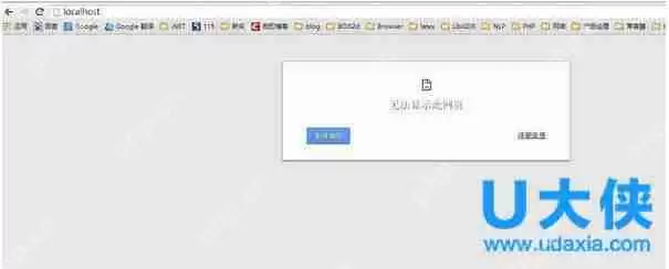 Win8系统升级后Apache服务启动失败的解决方法