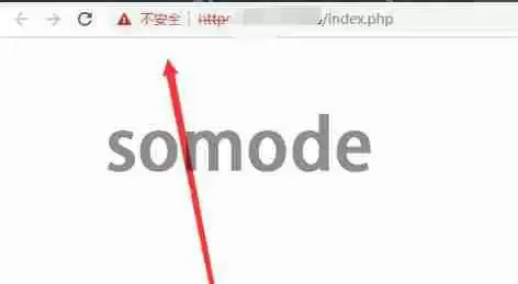 谷歌浏览器adobeflashplayer已被屏蔽解决方法