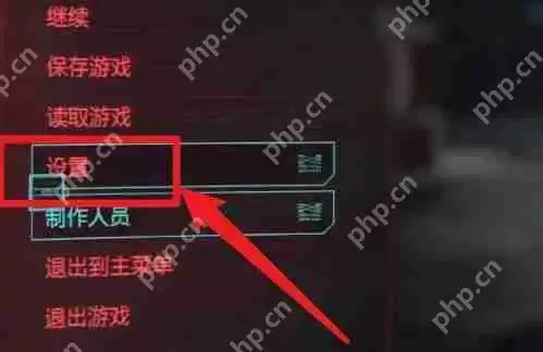 dlss怎么开启？dlss开启教程