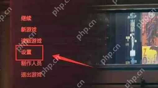 dlss怎么开启？dlss开启教程