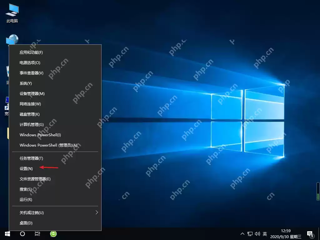 怎么在win10上的虚拟桌面之间快速切换?
