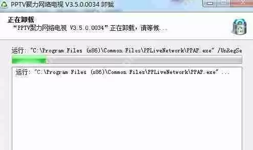 XP系统电脑不断重启如何解决？