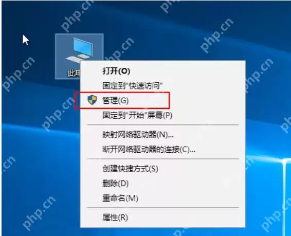 怎么查看电脑配置？查看电脑配置的具体步骤