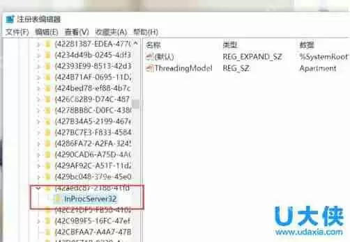 Win7系统电脑玩LOL提示“该站点安全证书吊销不可