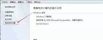 电脑鼠标右键菜单刷新按钮停留桌面不消失的解决方法