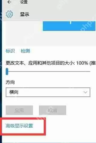 win10无法关机怎么办 win10无法关机的解决方法