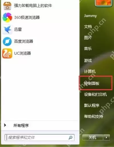 如何调电脑屏幕亮度？电脑屏幕亮度的调节方法