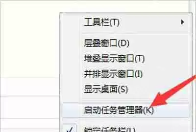 Win10系统电脑玩传奇游戏屏幕花屏的解决方法