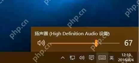 Win8系统怎么设置默认浏览器