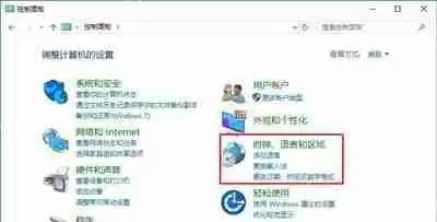 绝地求生很卡怎么办 绝地求生按ALT就卡顿的解决方法