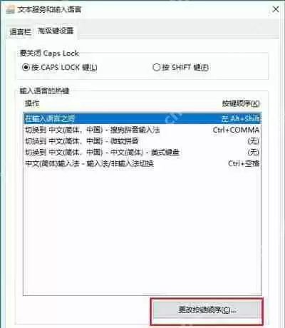 绝地求生很卡怎么办 绝地求生按ALT就卡顿的解决方法