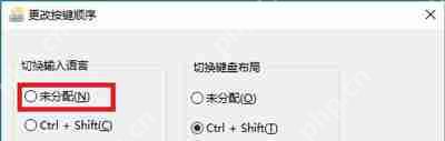 绝地求生很卡怎么办 绝地求生按ALT就卡顿的解决方法