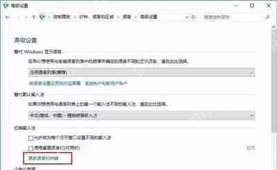 绝地求生很卡怎么办 绝地求生按ALT就卡顿的解决方法