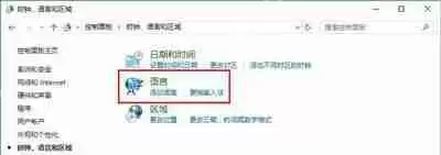 绝地求生很卡怎么办 绝地求生按ALT就卡顿的解决方法