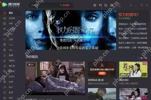 视频播放器哪个好用？排行榜前十名的播放器推荐