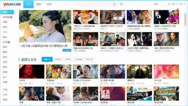 视频播放器哪个好用？排行榜前十名的播放器推荐