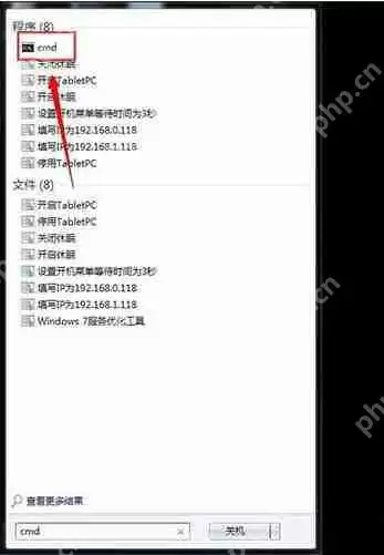 Win7系统中电脑屏幕突然变黑应该如何解决？