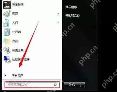 Win7系统中电脑屏幕突然变黑应该如何解决？