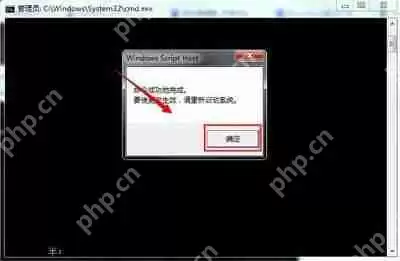 Win7系统中电脑屏幕突然变黑应该如何解决？