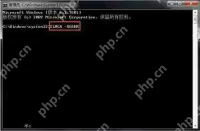 Win7系统中电脑屏幕突然变黑应该如何解决？