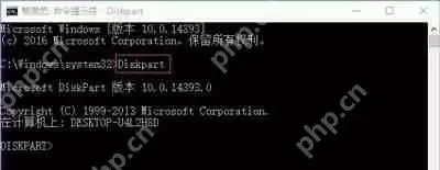 Win7系统不能关机怎么办 Win7无法关机的解决方法