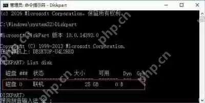 Win7系统不能关机怎么办 Win7无法关机的解决方法