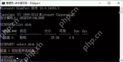 Win7系统不能关机怎么办 Win7无法关机的解决方法