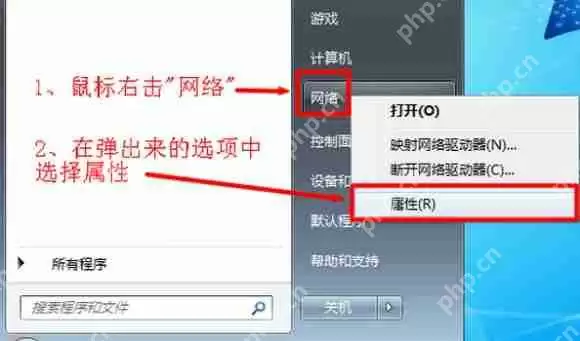 winRAR压缩文件如何设置密码?