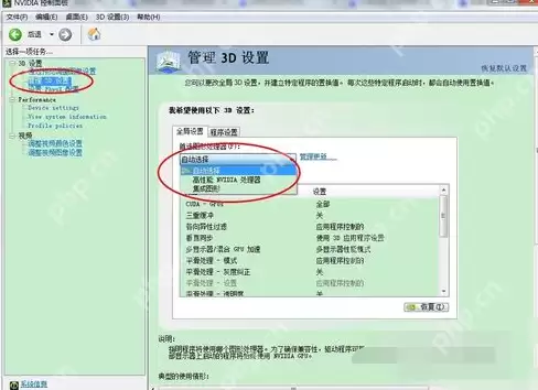 为你解答电脑玩游戏卡怎么办