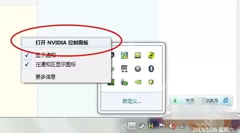 为你解答电脑玩游戏卡怎么办
