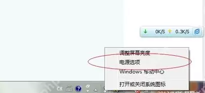为你解答电脑玩游戏卡怎么办