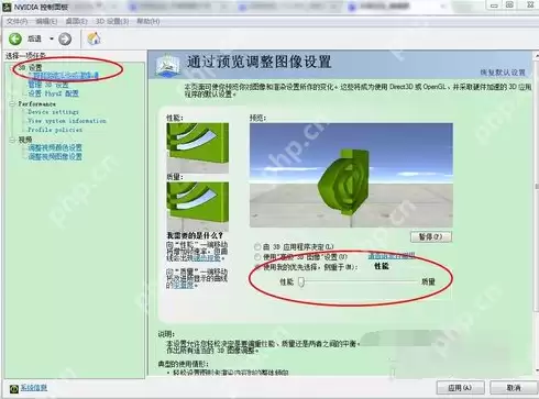 为你解答电脑玩游戏卡怎么办